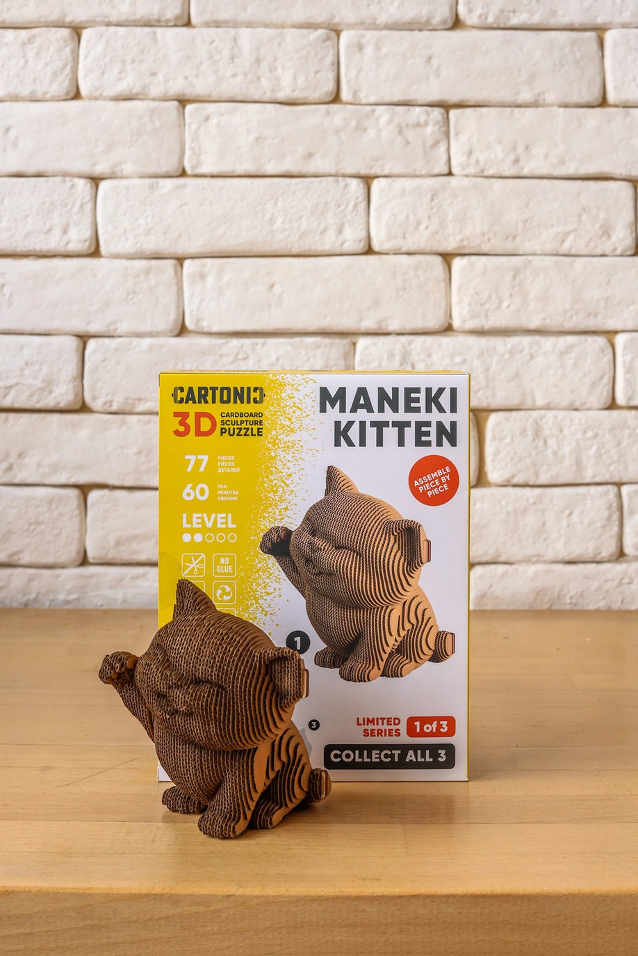 Maneki Katze – 3D Puzzle Pappmodell