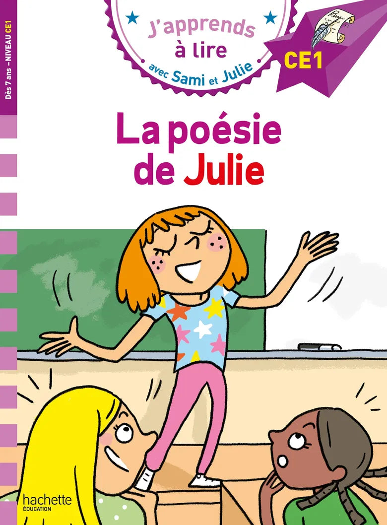 Sami et Julie CE1 - La poésie de Julie