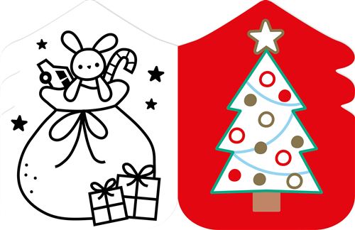Je colorie sans dépasser - Noël - avec du doré !