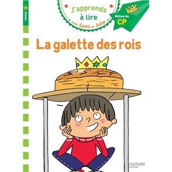 La galette des rois