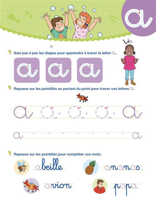 Sami et Julie Maternelle - Mon cahier effaçable - J'écris les lettres minuscules