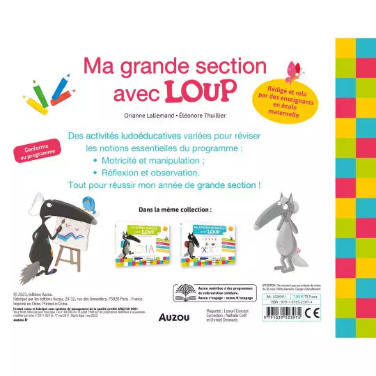 Ma grande section avec loup - Livre-ardoise